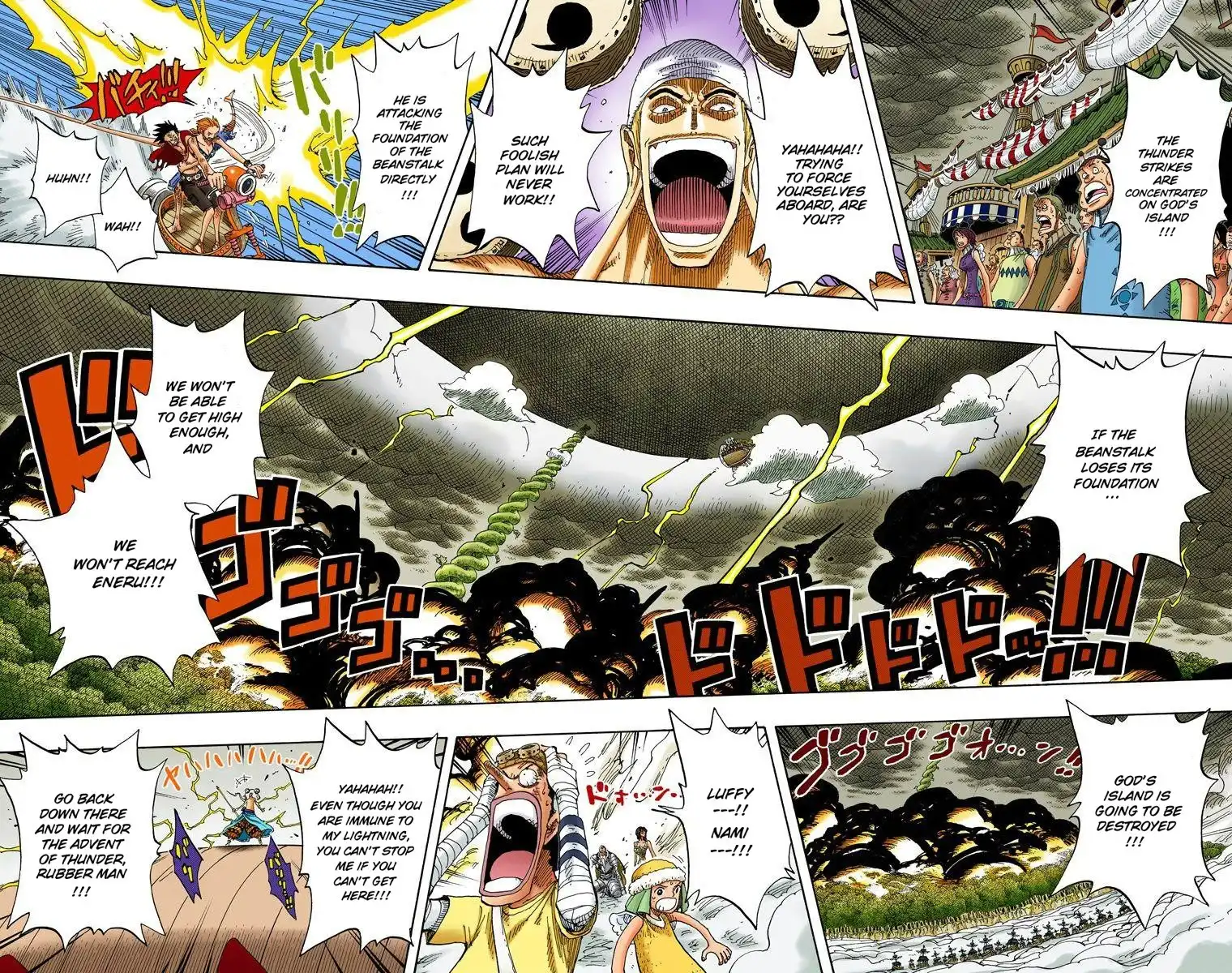 One Piece - Digital Colored Comics Chapter 668 3